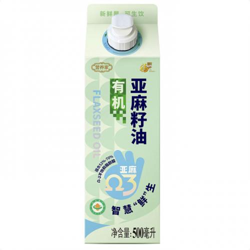 福临门食用油亚麻籽油 营养家低温冷榨有机亚麻籽油500mL 适合儿童宝宝