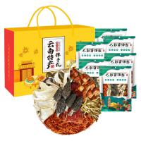 彩之密云南特产菌菇汤包6袋干货礼盒 菌菇大礼包 100g*6袋